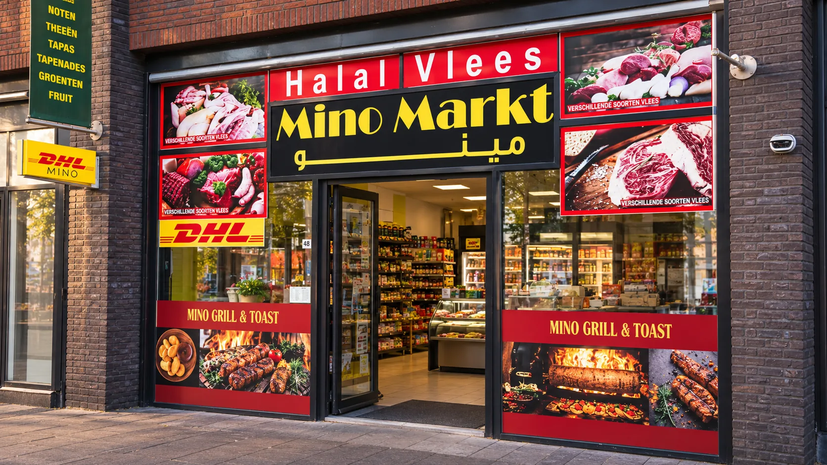 Winkelgevel en ingang van Mino Markt in De Mare, Alkmaar